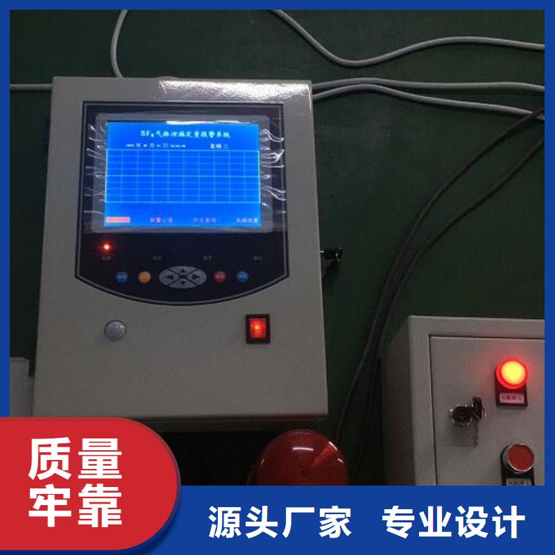 SF6气体抽真空充气装置配电终端测试仪支持大批量采购
