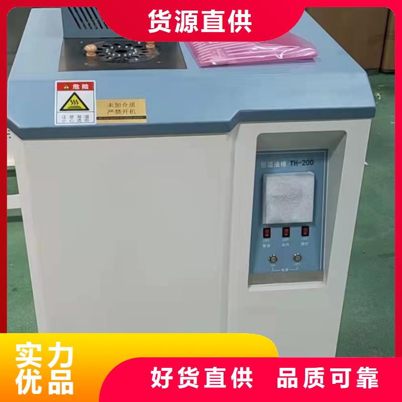 SF6气体抽真空充气装置配电终端测试仪支持大批量采购
