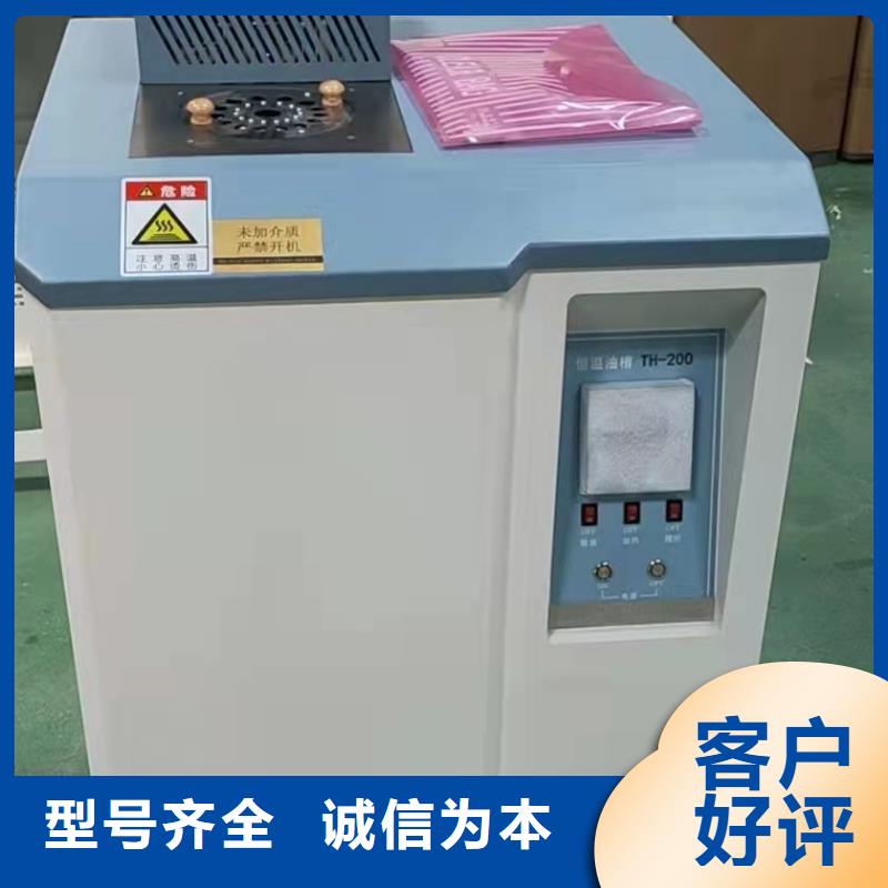 SF6气体抽真空充气装置配电终端测试仪支持大批量采购