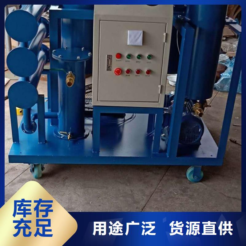 SF6气体抽真空充气装置配电终端测试仪支持大批量采购