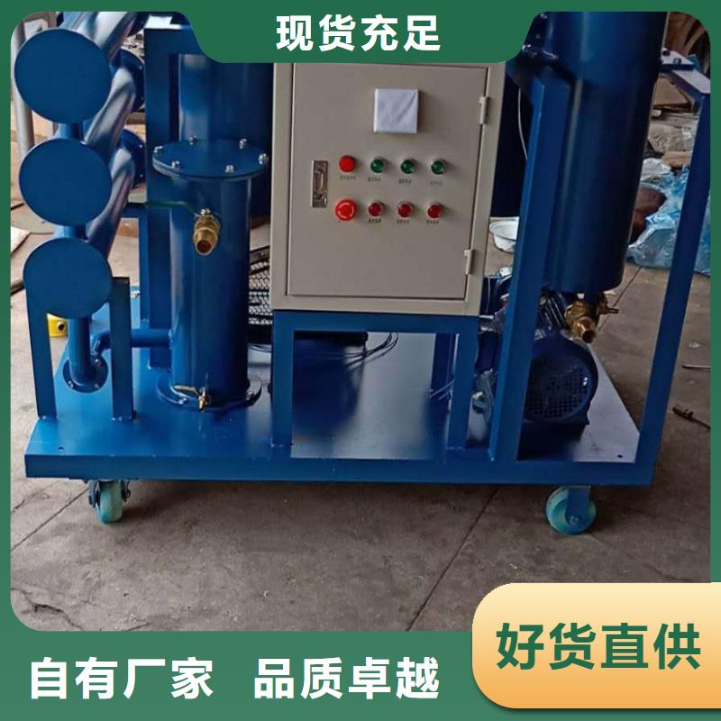 SF6气体抽真空充气装置配电终端测试仪支持大批量采购