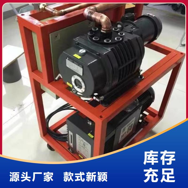 SF6气体抽真空充气装置配电终端测试仪支持大批量采购