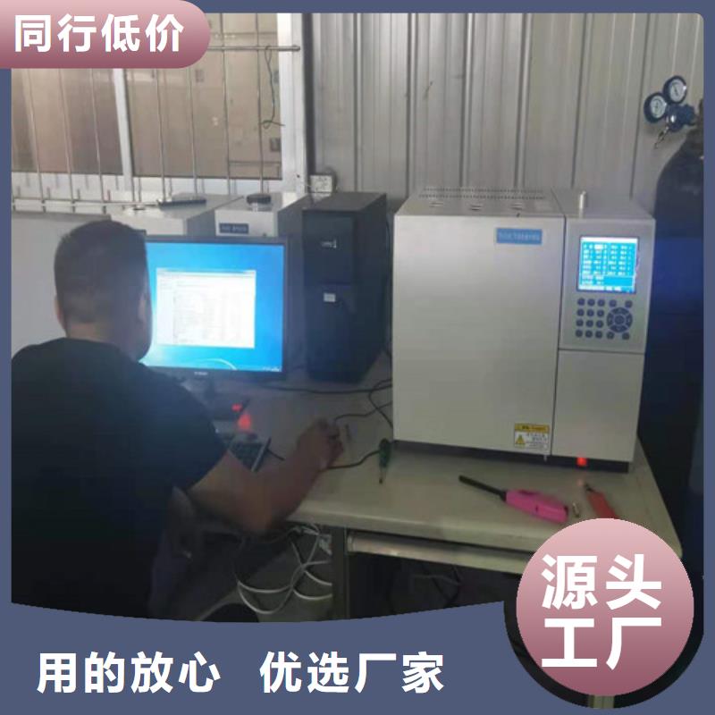 【变压器油色谱在线监测系统】 直流电阻测试仪用心经营天正华意高压开关特性测试仪校准装置