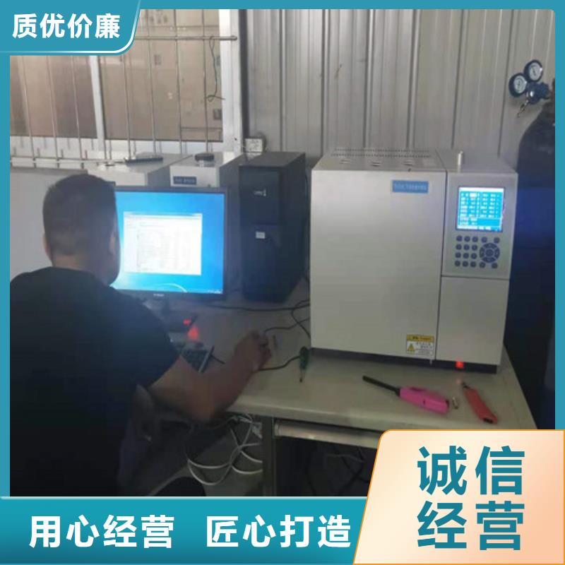 变压器油色谱在线监测系统配电终端测试仪追求品质