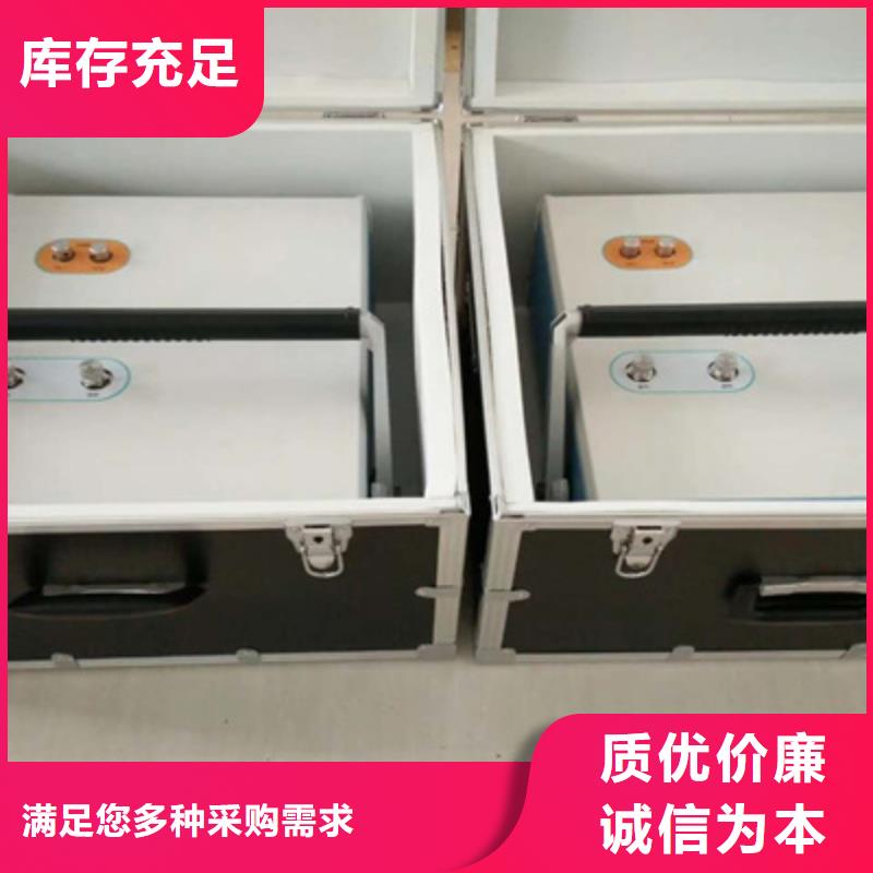 变压器油带电倾向测试仪源头厂家本地报价更优惠
