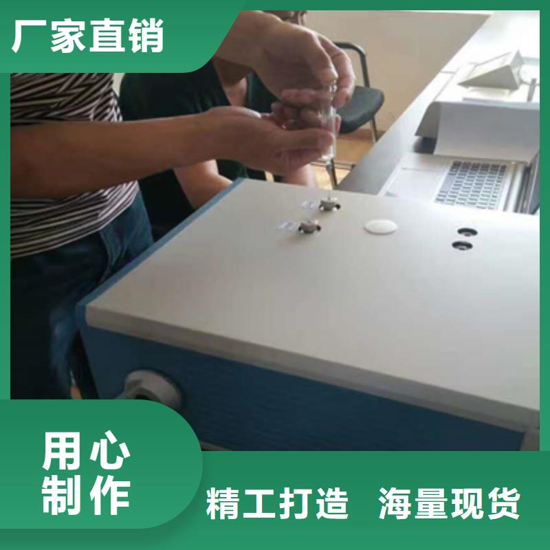 在线局部放电检测仪价格合理