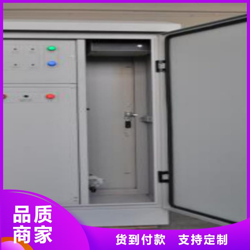 变压器油色谱在线测试系统质量优