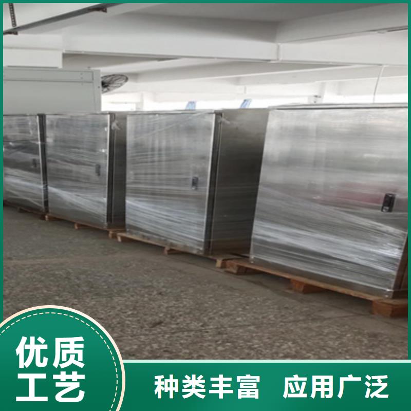 变压器油色谱在线监测系统,【微机继电保护测试仪】优良材质_天正华意电气设备(嘉峪关市分公司)