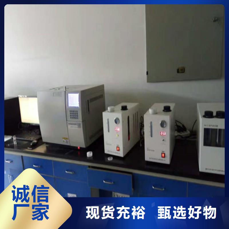 变压器油色谱在线监测系统配电终端测试仪追求品质