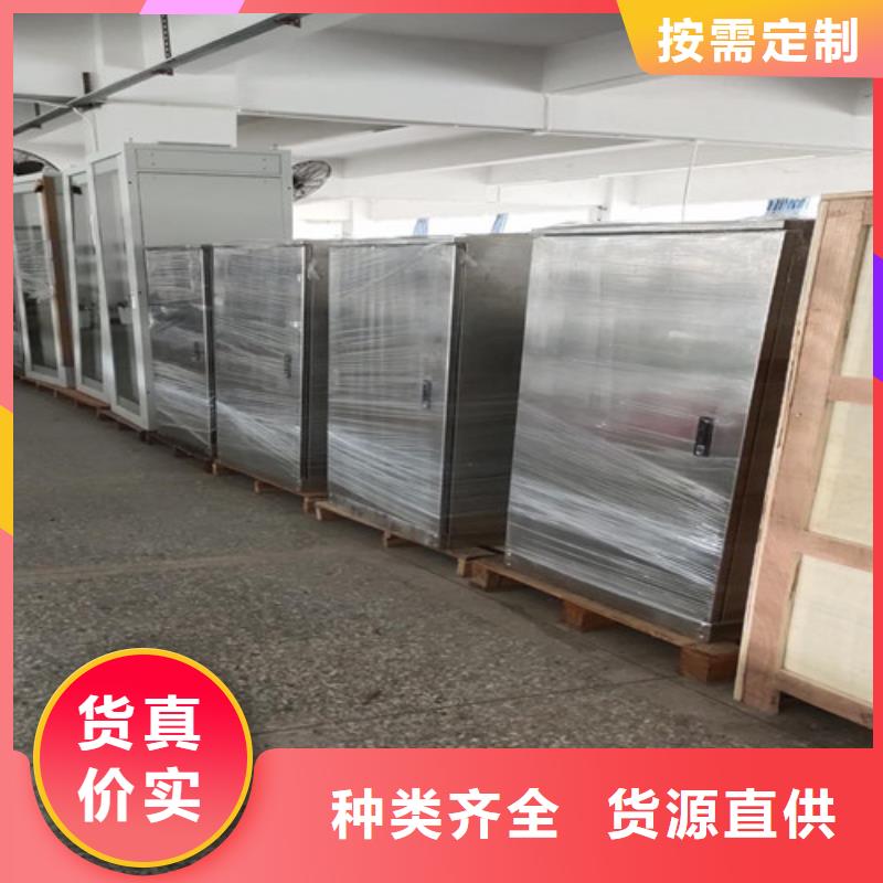 供应全自动酸值测定仪认准天正华意电气设备有限公司