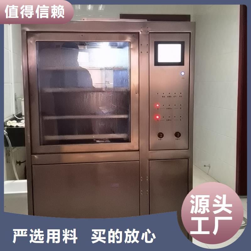 变压器油色谱在线测试系统质量优