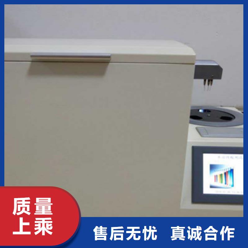 【变压器油色谱在线监测系统】 直流电阻测试仪用心经营天正华意高压开关特性测试仪校准装置