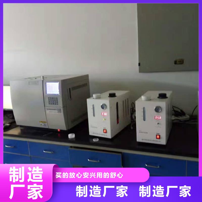 石油密度测定仪2025已更新(今日/标准)