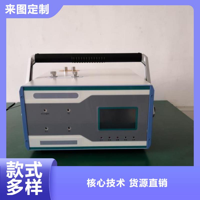 变压器油带电倾向测试仪源头厂家本地报价更优惠