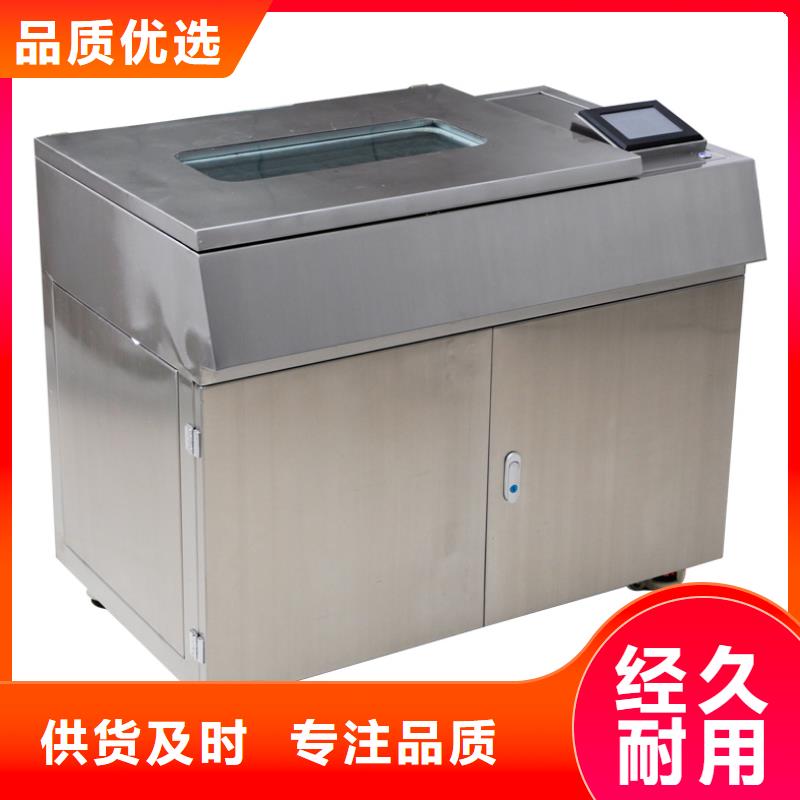 变压器油色谱在线测试系统质量优