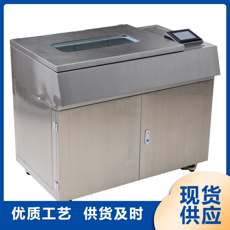 变压器油色谱在线监测系统配电终端测试仪追求品质
