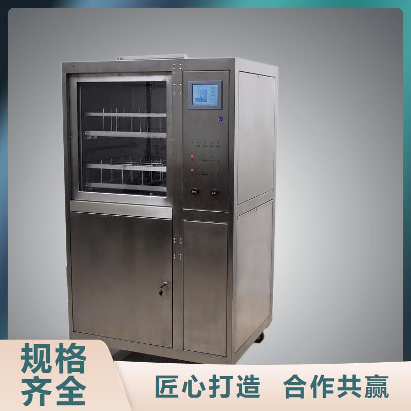 变压器油色谱在线监测系统配电终端测试仪追求品质