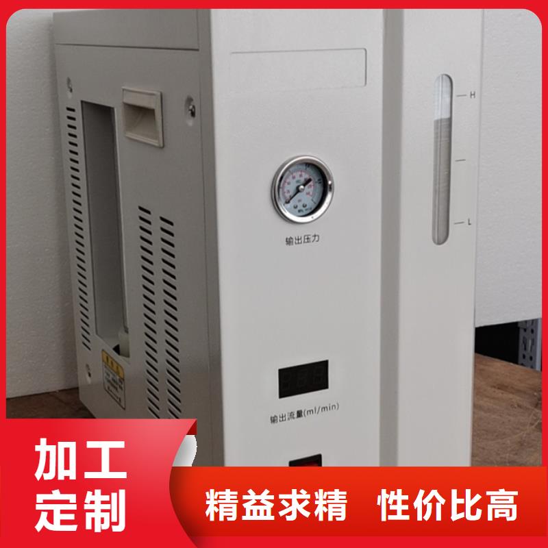 变压器油色谱在线监测系统配电终端测试仪追求品质