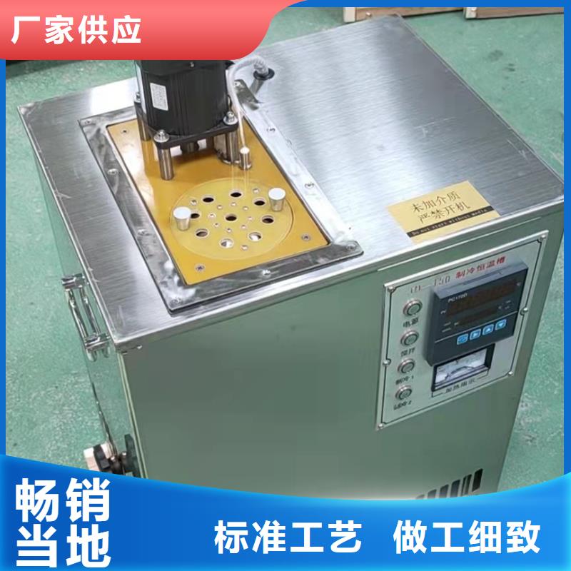 变压器油色谱在线监测系统配电终端测试仪追求品质
