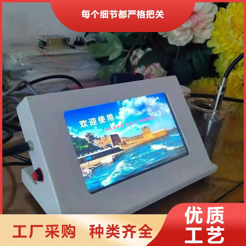变压器油色谱在线监测系统配电终端测试仪追求品质