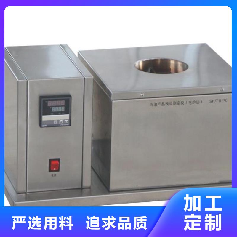 变压器油色谱在线监测系统配电终端测试仪追求品质