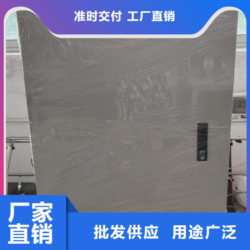 在线局部放电检测仪价格合理