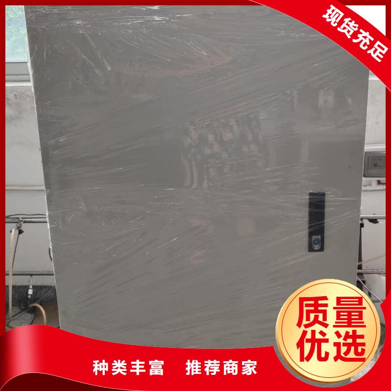 变压器油色谱在线监测系统配电终端测试仪追求品质