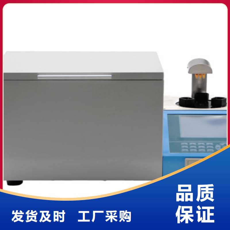 【全自动运动粘度测试仪】_大电流发生器服务周到由天正华意为您