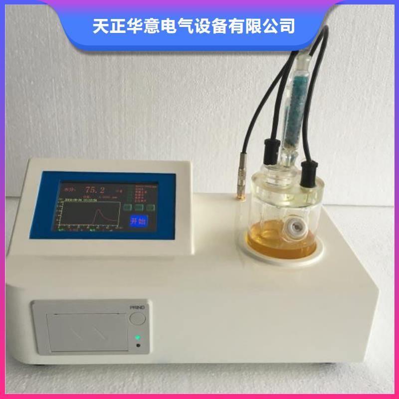 全自动运动粘度测试仪-便携式故障录波仪多种工艺