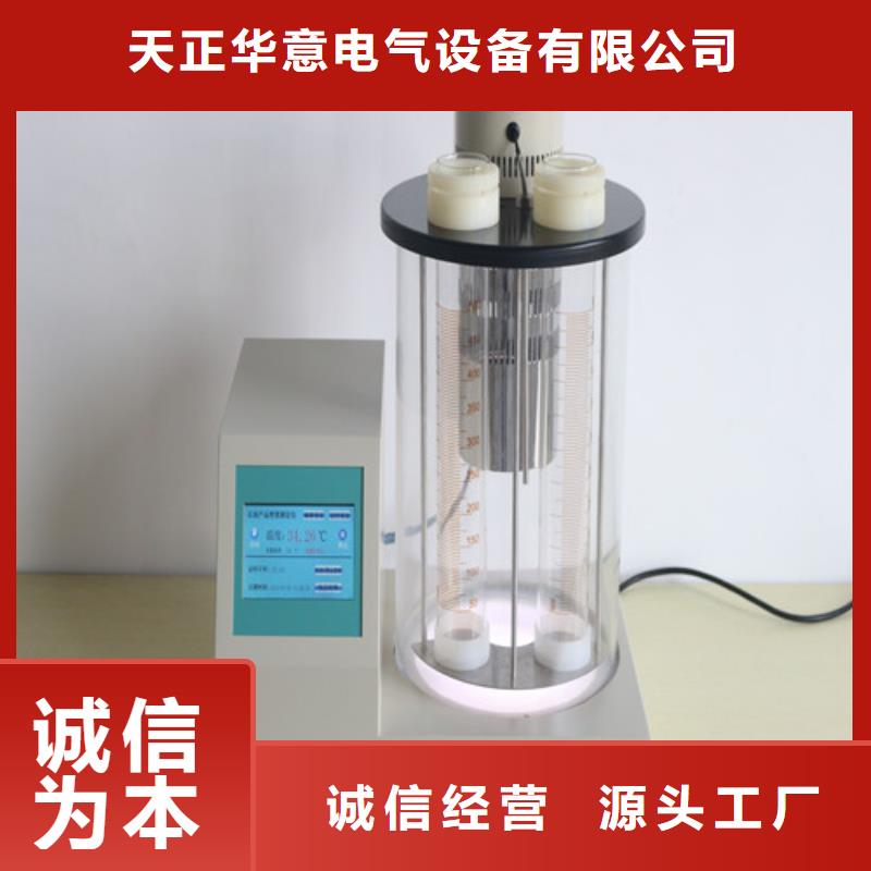 【全自动运动粘度测试仪】_大电流发生器服务周到由天正华意为您