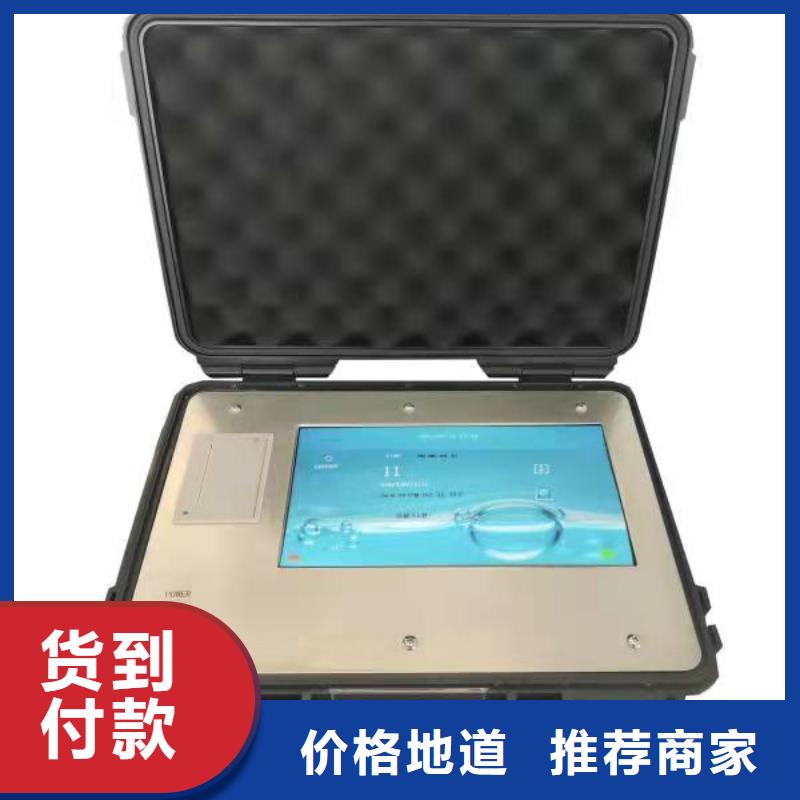 全自动运动粘度测试仪-便携式故障录波仪多种工艺
