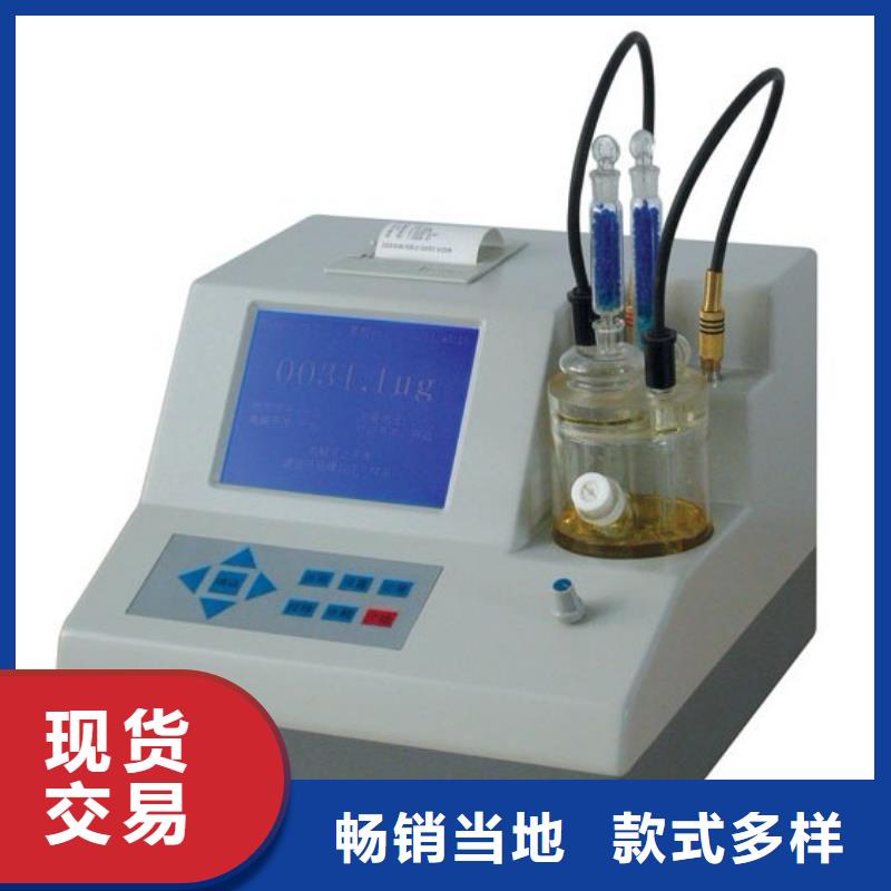 全自动运动粘度测试仪-便携式故障录波仪多种工艺
