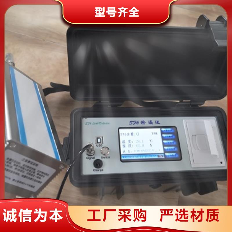 全自动运动粘度测试仪-便携式故障录波仪多种工艺