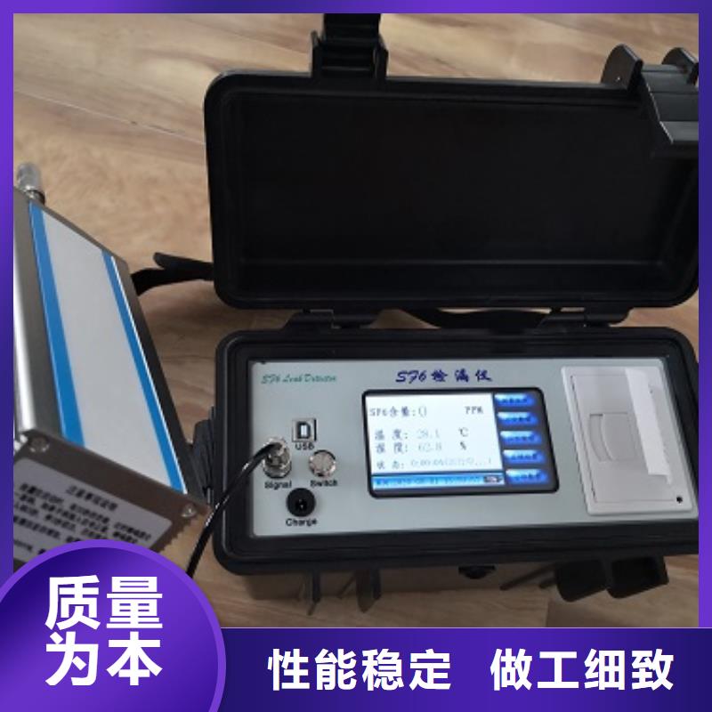 全自动运动粘度测试仪-便携式故障录波仪多种工艺