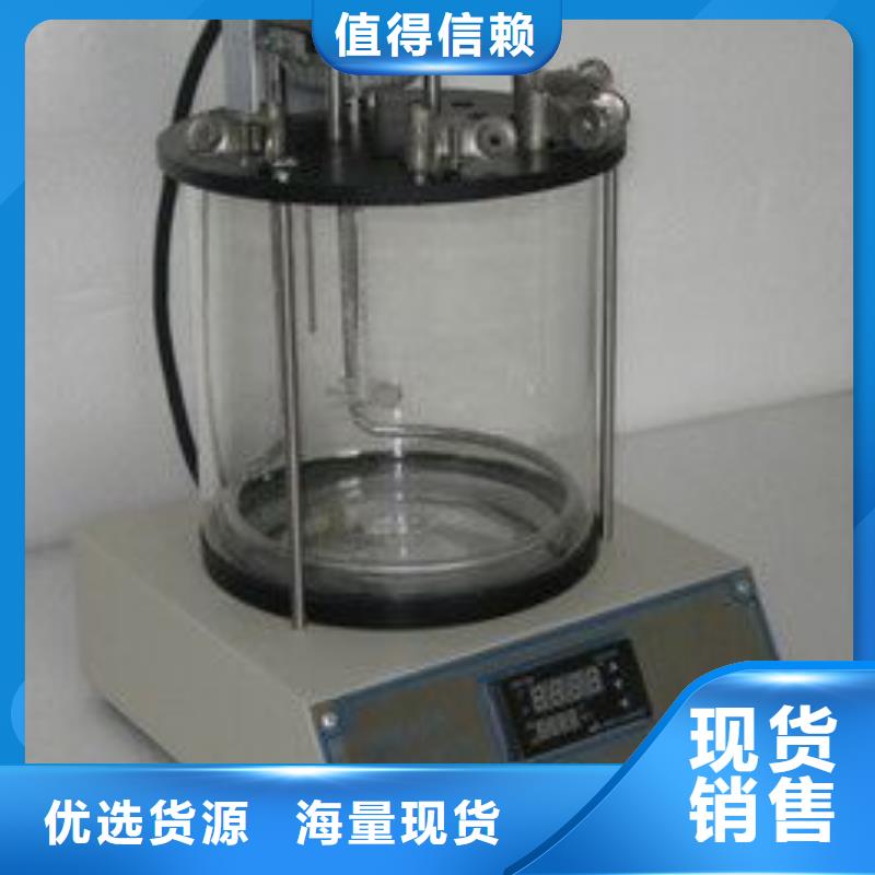 全自动运动粘度测试仪-便携式故障录波仪多种工艺