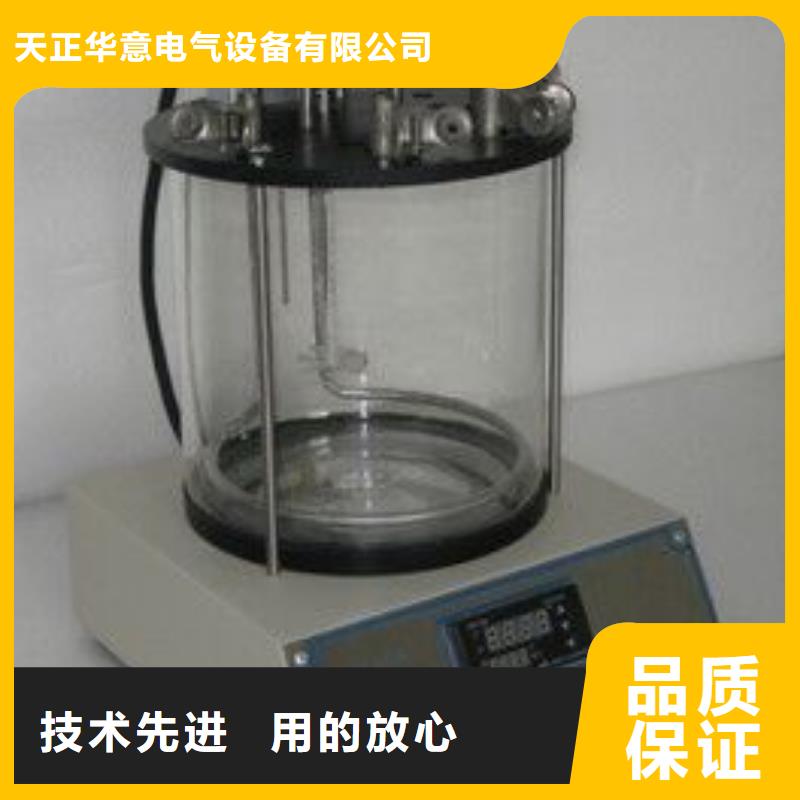 全自动运动粘度测试仪-便携式故障录波仪多种工艺