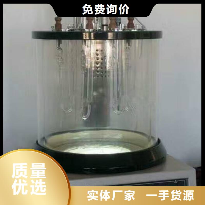 全自动运动粘度测试仪-便携式故障录波仪多种工艺