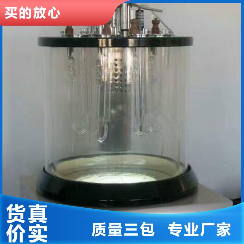 全自动运动粘度测试仪-便携式故障录波仪多种工艺