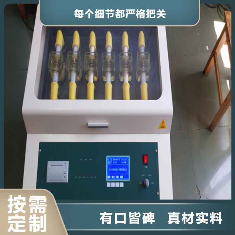 绝缘油介电强度测试仪交流标准源相标准功率源快速发货