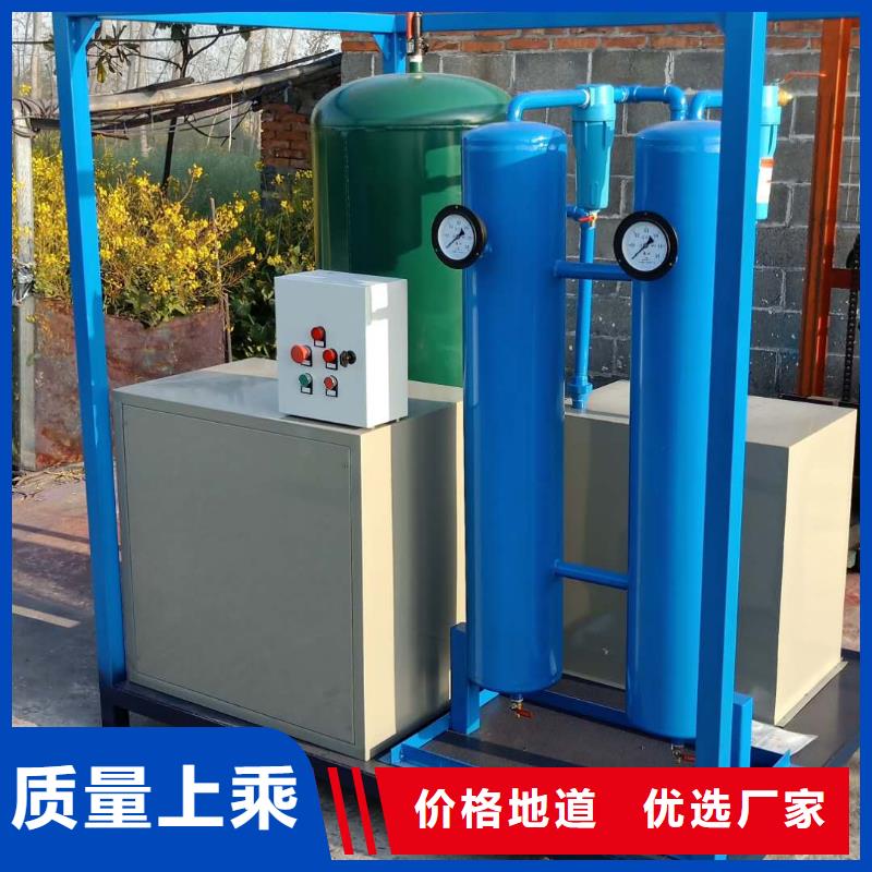绝缘油介电强度测试仪-直流电阻测试仪品质过硬