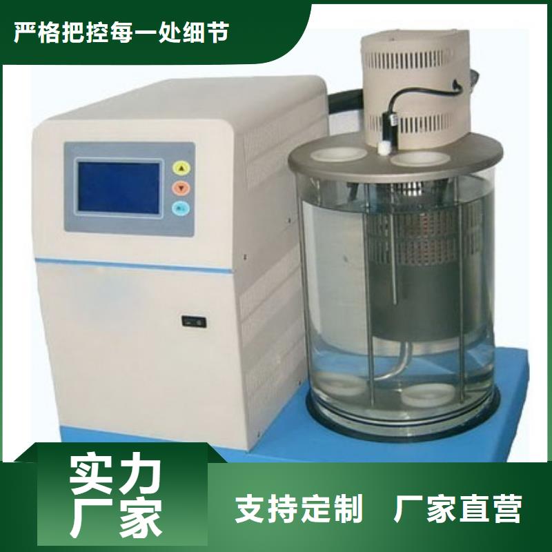 【绝缘油介电强度测试仪】 配电终端检测装置联系厂家当地品牌