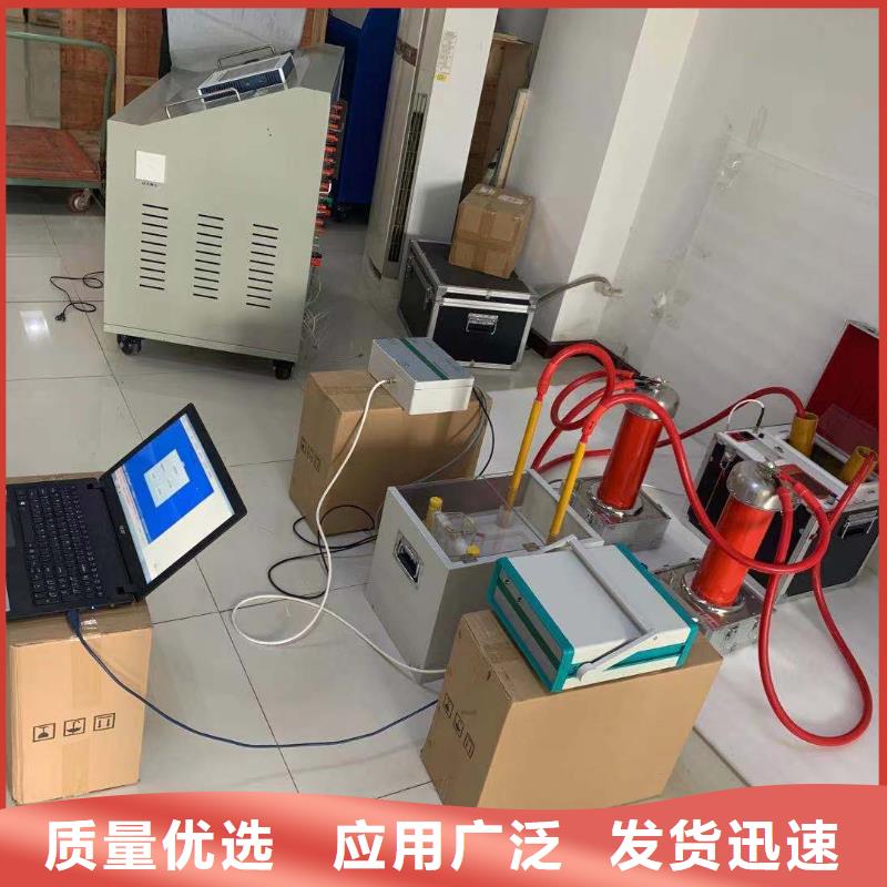绝缘油介电强度测试仪交流标准源相标准功率源快速发货