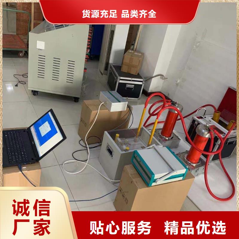 绝缘油介质损耗电阻率测式仪-欢迎来厂考察