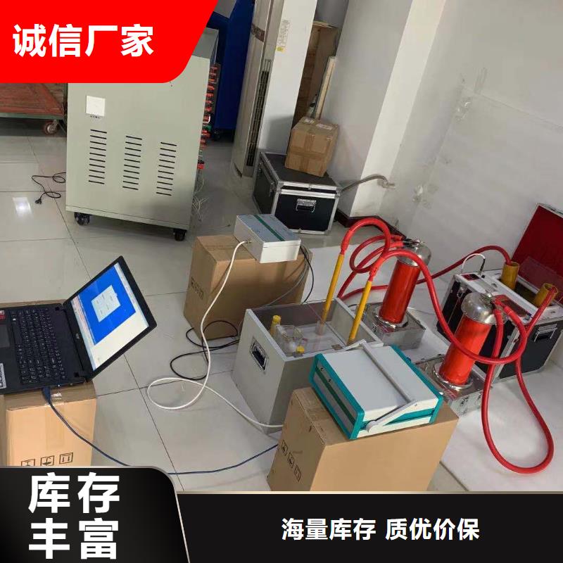 绝缘油介质损耗电阻率测式仪-欢迎来厂考察
