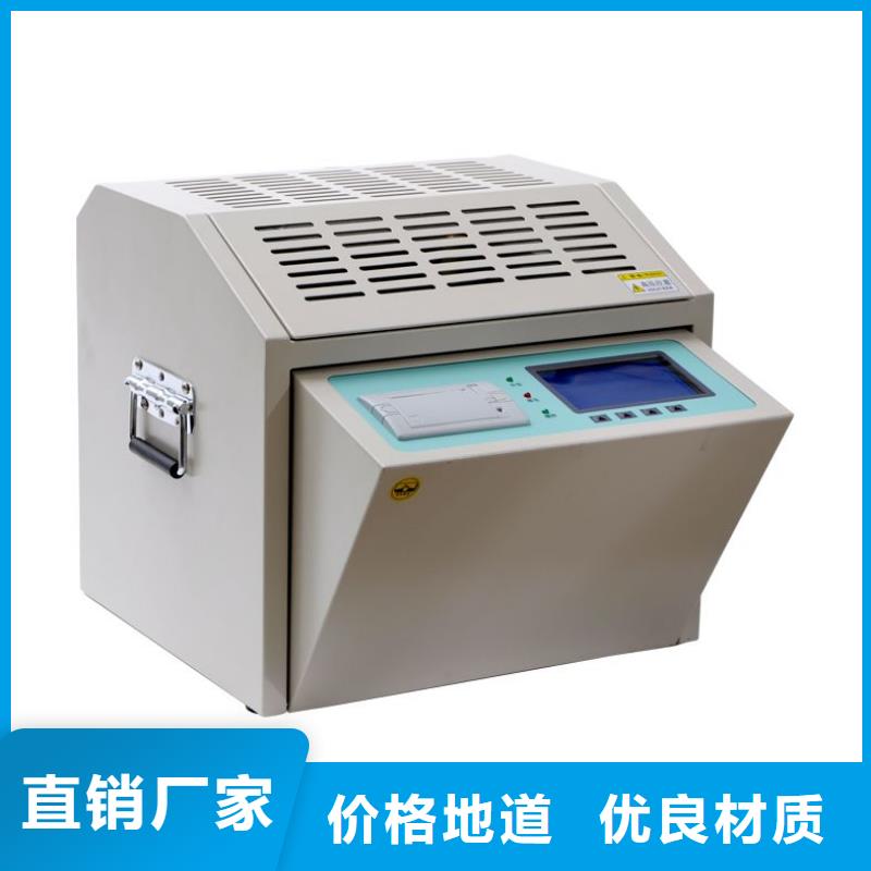 绝缘油介电强度测试仪交流标准源相标准功率源快速发货