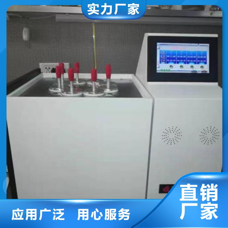 绝缘油介质损耗电阻率测式仪-欢迎来厂考察
