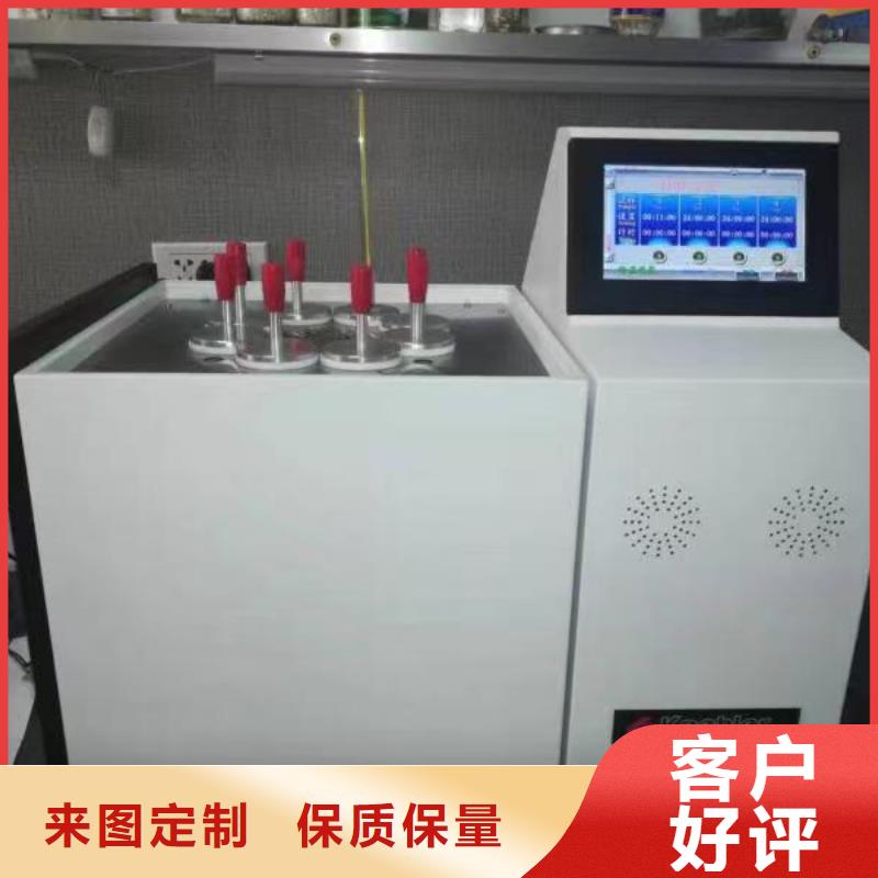绝缘油介电强度测试仪交流标准源相标准功率源快速发货