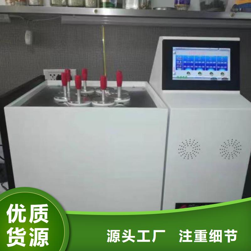 绝缘油介质损耗电阻率测式仪-欢迎来厂考察