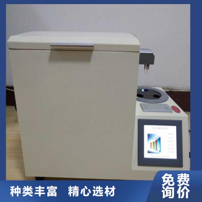 绝缘油介电强度测试仪交流标准源相标准功率源快速发货