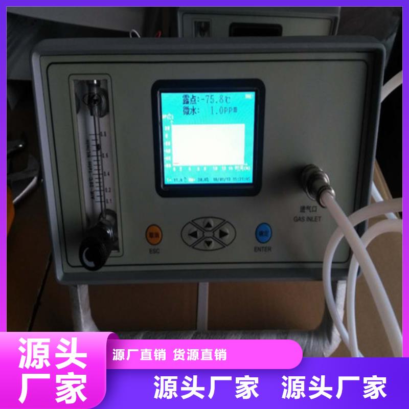 SF6微水测试仪变压器直流电阻测试仪每一处都是匠心制作